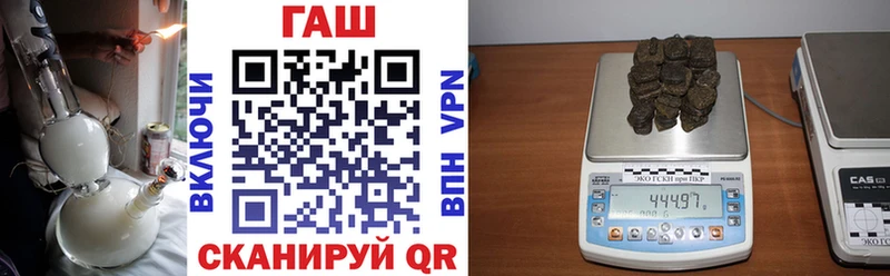 Где купить наркоту Плавск Cocaine  Конопля  Лсд 25  blacksprut ССЫЛКА  Меф мяу мяу  Амфетамин  Гашиш 
