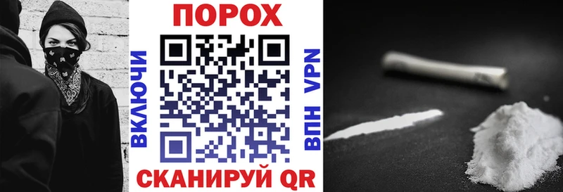 Amphetamine Premium  мега ссылка  Плавск 