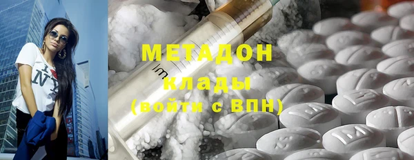 таблы Осташков