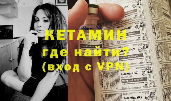 мяу мяу мука Бугульма