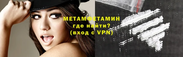 прущий лед Остров