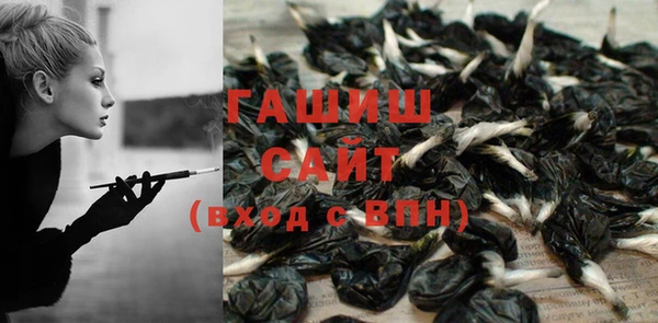 таблы Осташков