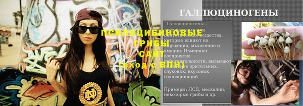 прущий лед Остров