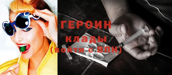 прущий лед Остров