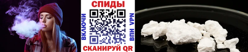 Первитин Methamphetamine  Плавск 
