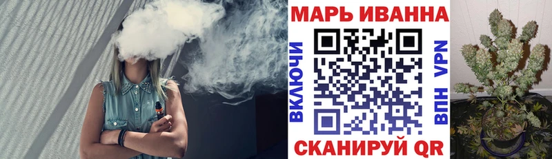 хочу   Плавск  ссылка на мегу маркетплейс  Конопля White Widow 